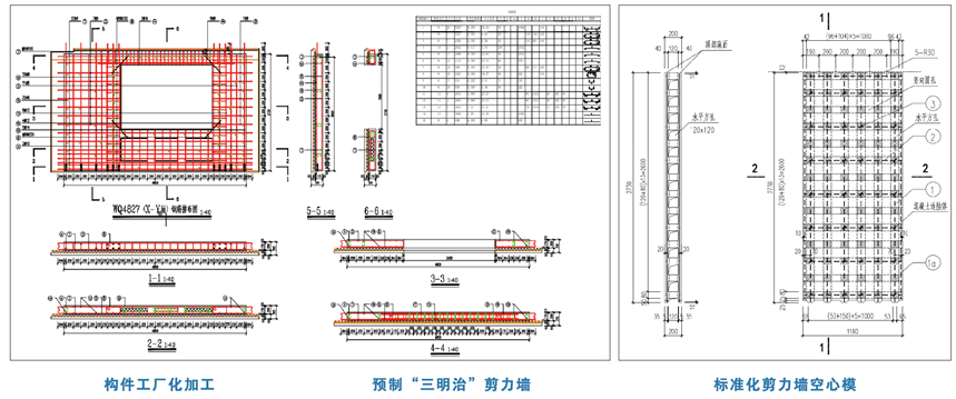 1558316292698750.jpg TUS2_21.jpg